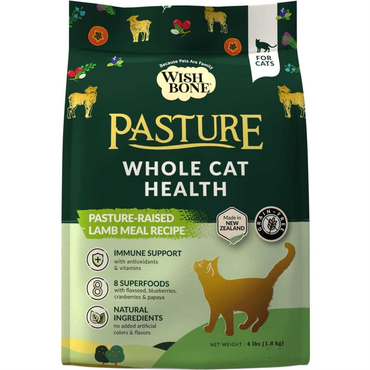 Grain Free Grass-fed Lamb Dry Cat Food U84751