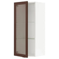 White Glass Wall Cabinet 18x15x40 G440