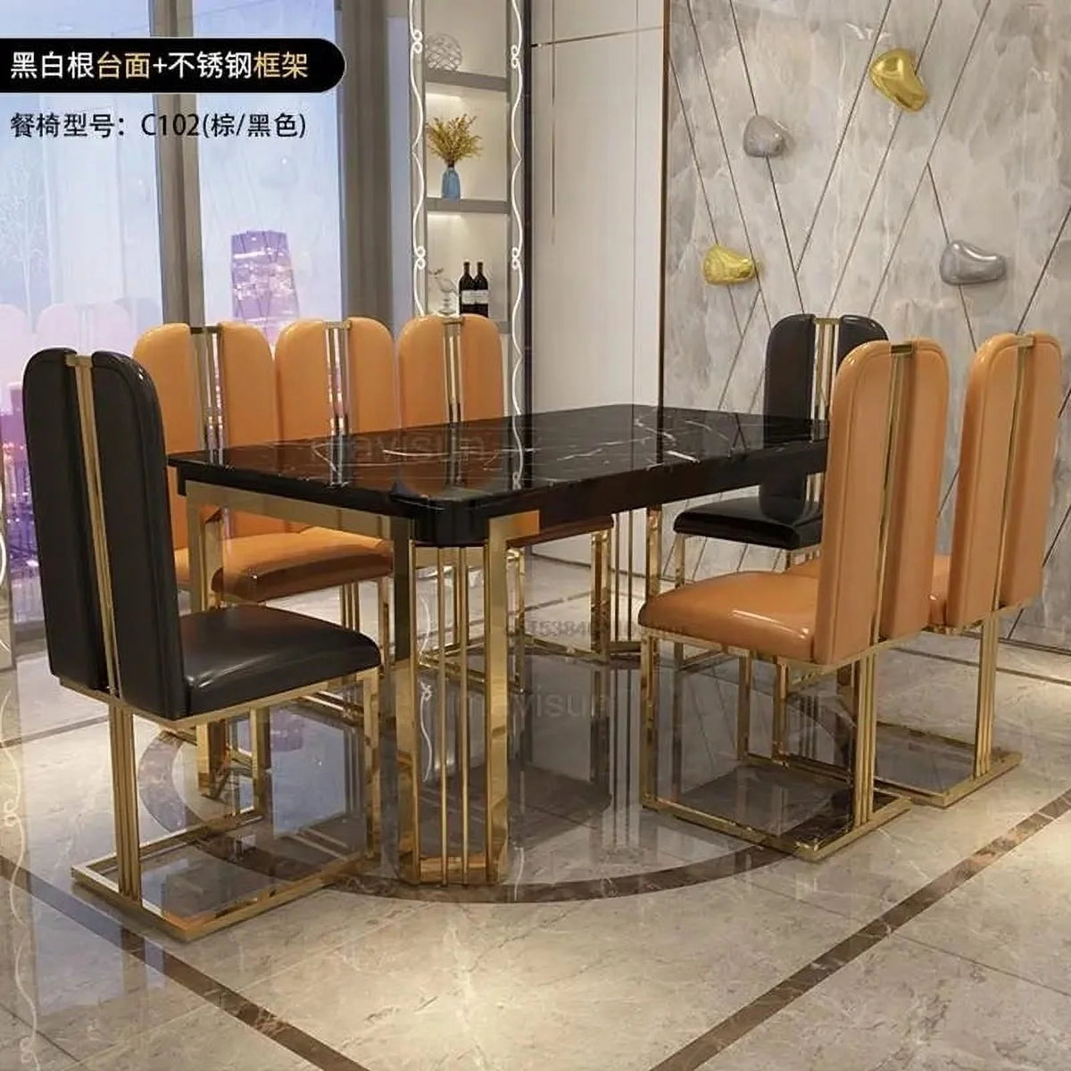 Marble Rectangular Dining Table with Chairs M41153
