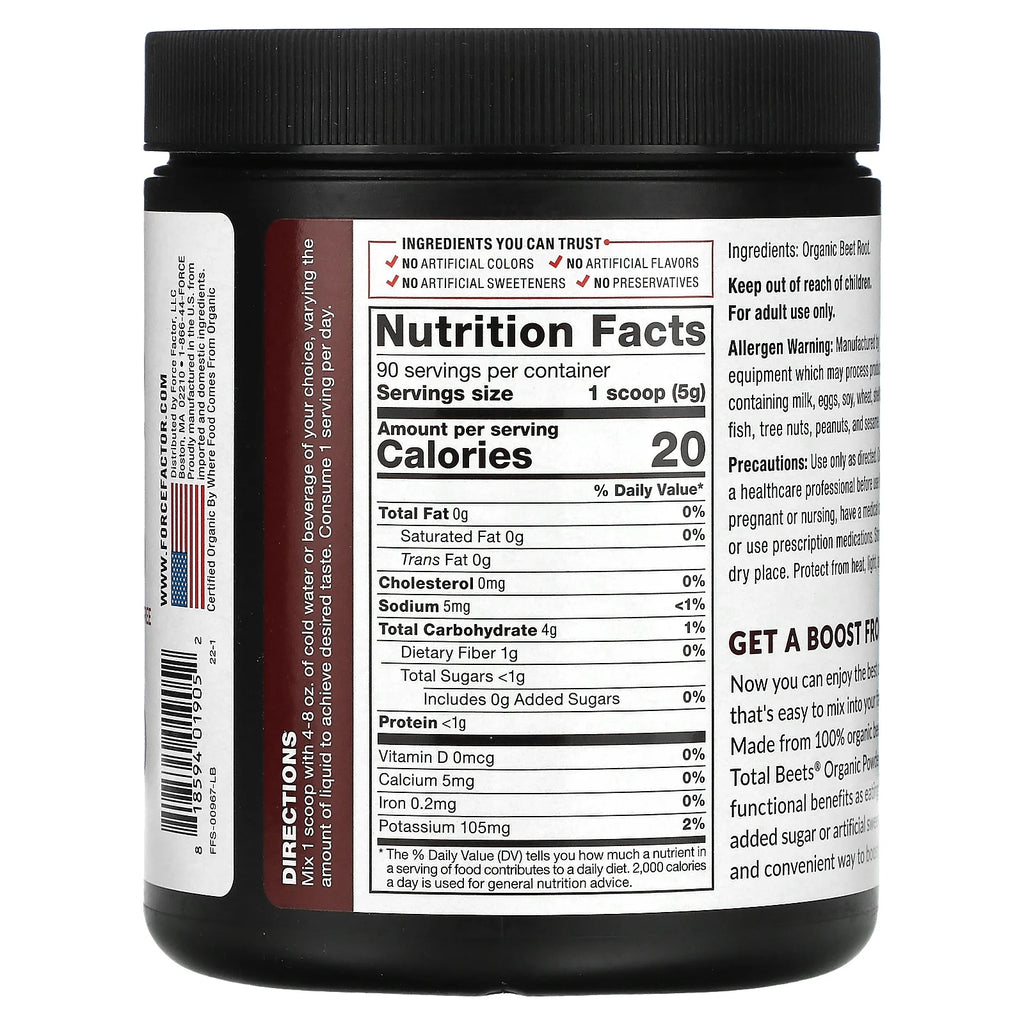 Organic Beetroot Powder, 15.9 oz H78569