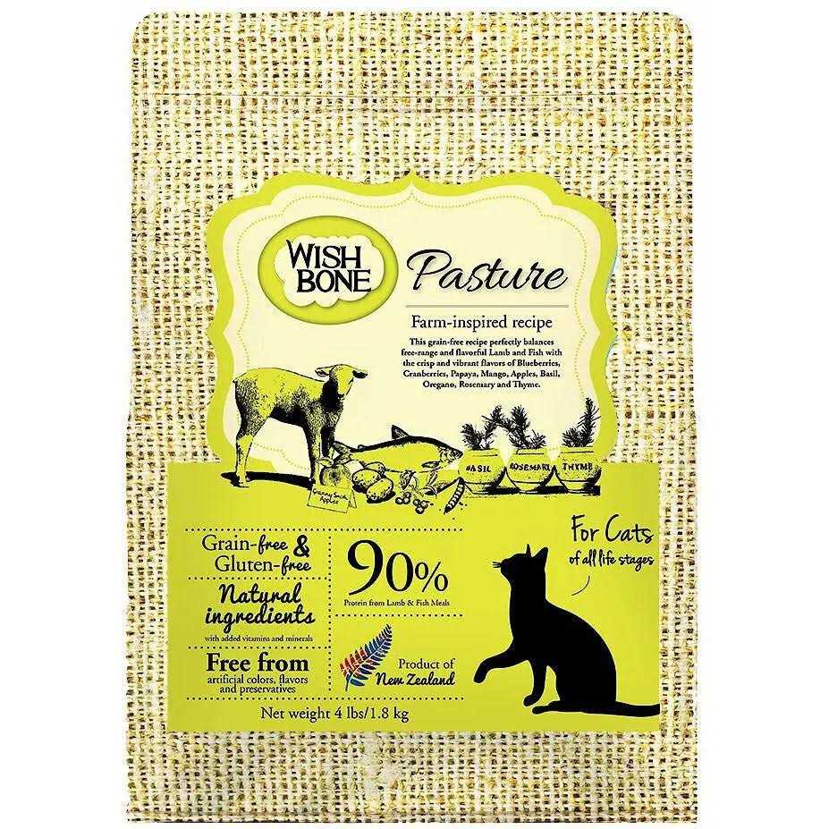 Grain Free Grass-fed Lamb Dry Cat Food U84751