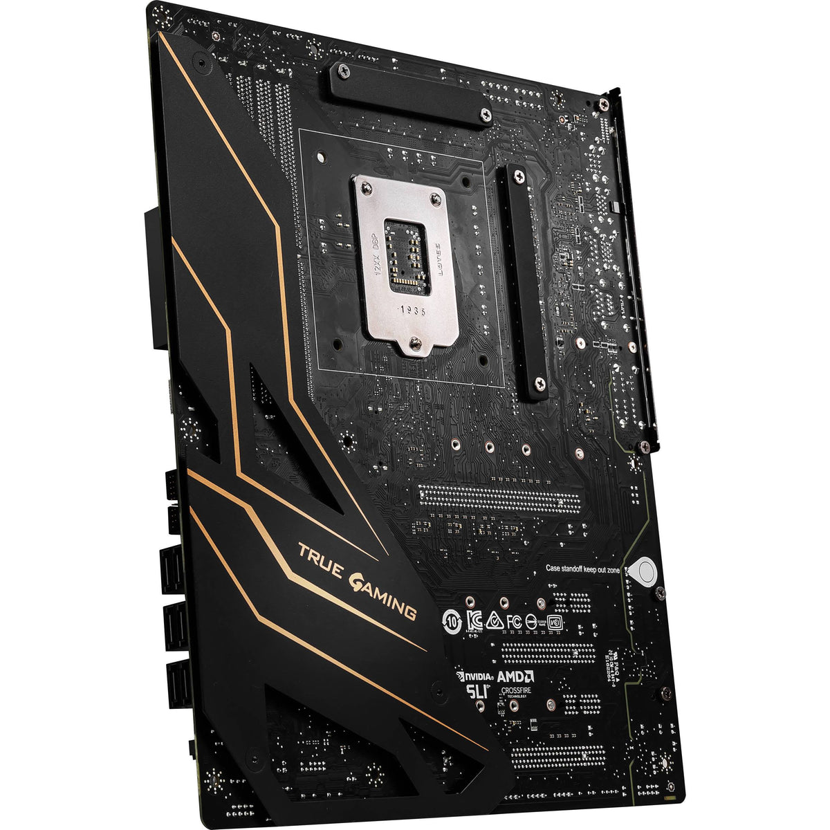 LGA 1200 ATX Motherboard S35087