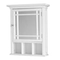 2 Door Espresso Kitchen Cart Q98974