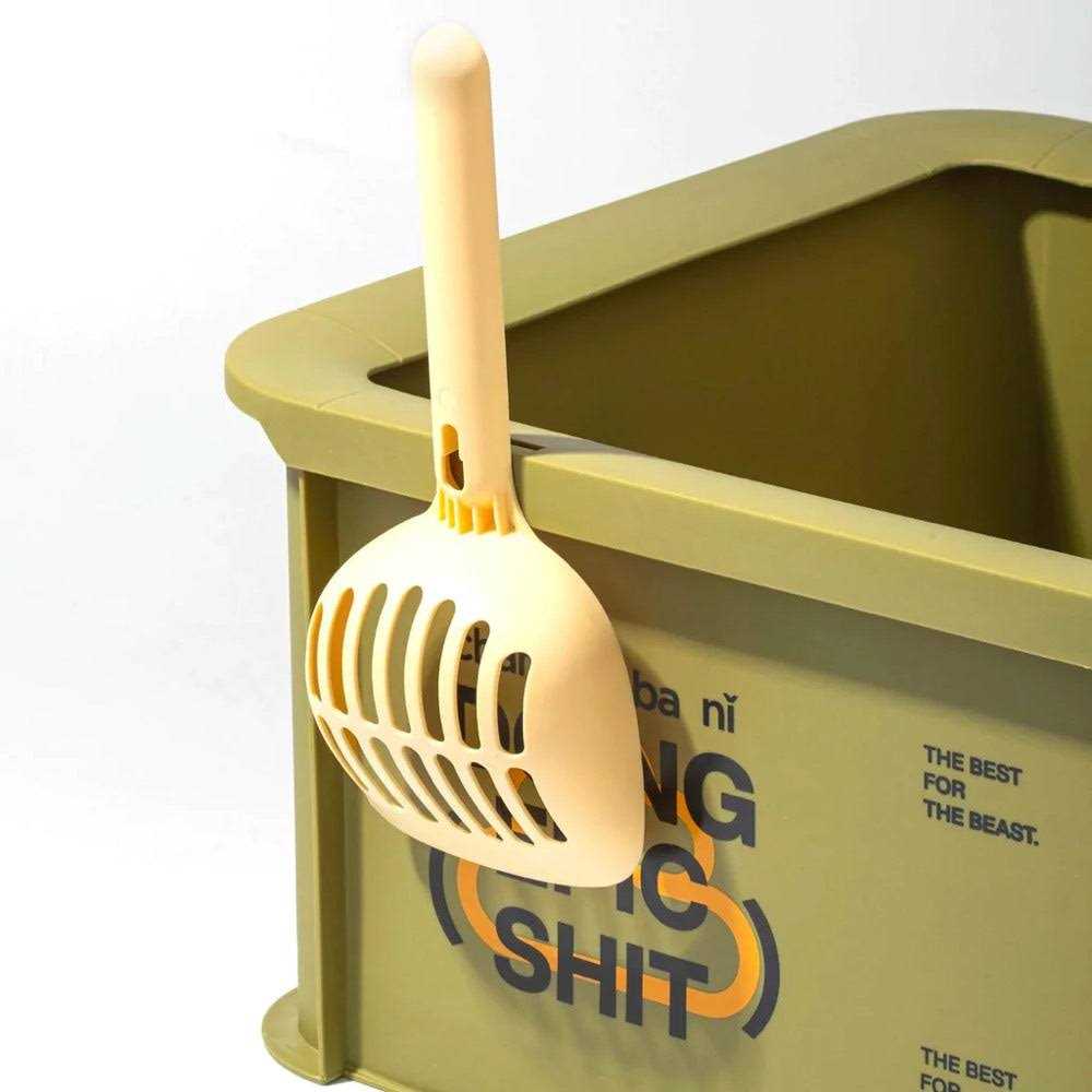 XL Cat Litter Box With Scoop S5430