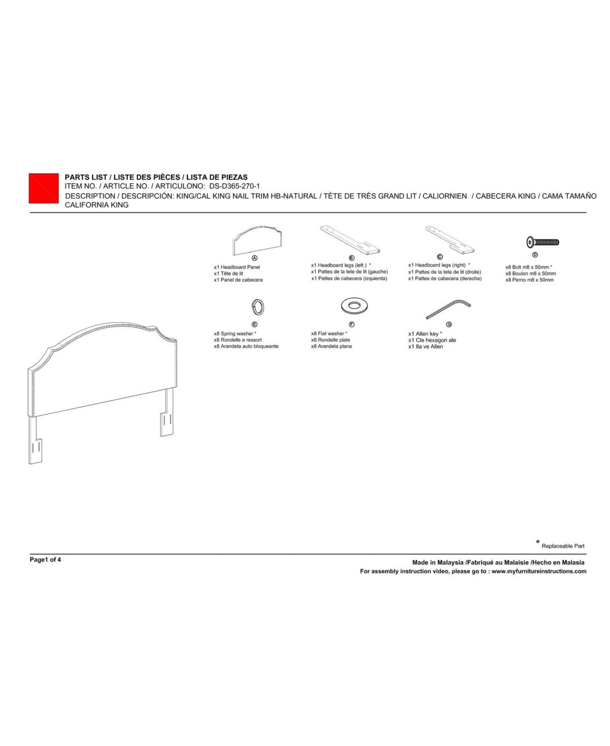 King Nail Trim Headboard D87877
