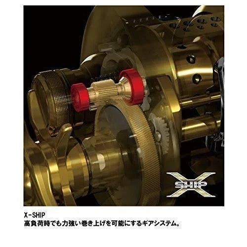 Baitcasting Reel Right Handle D401969