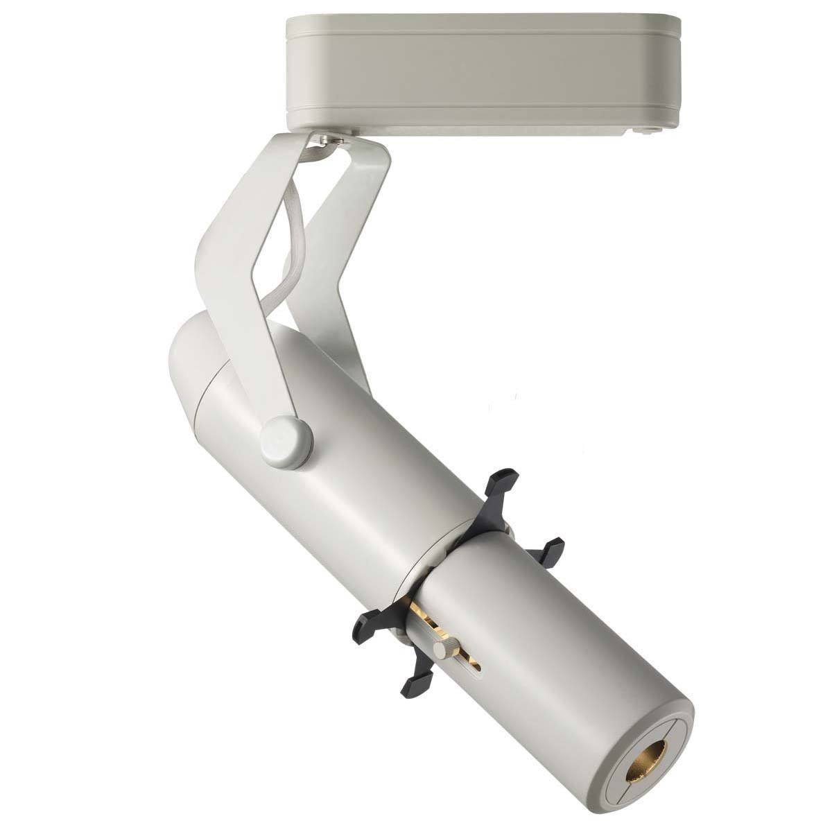LED Framing Projector Track Head U207