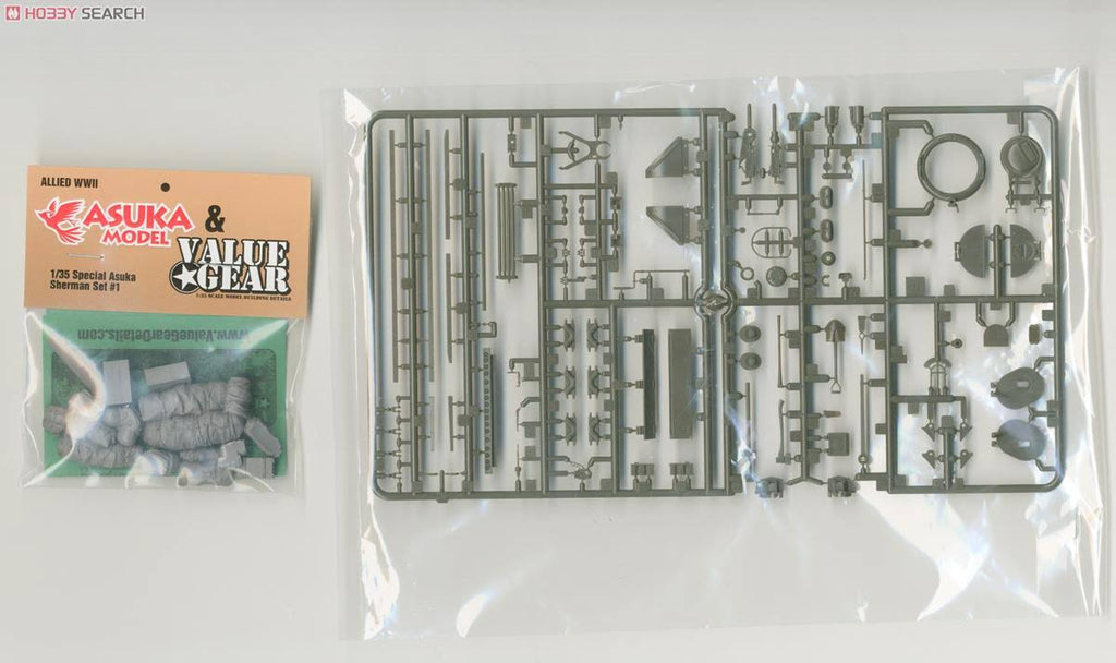 1/35 US Army M4 Composite Sherman Model F1717