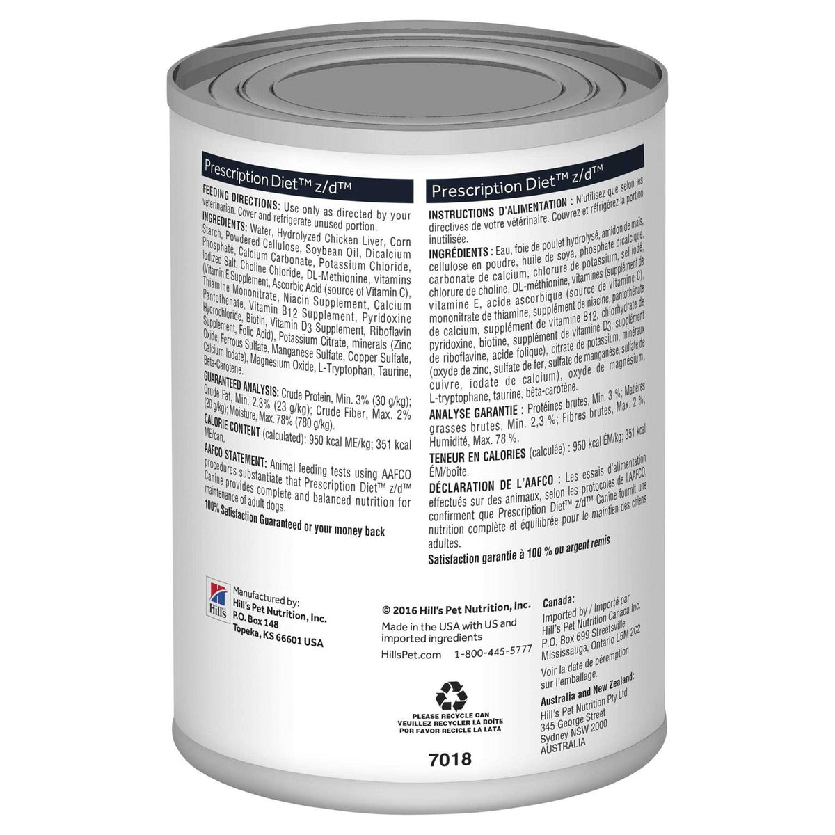 Dog Nutrition F360