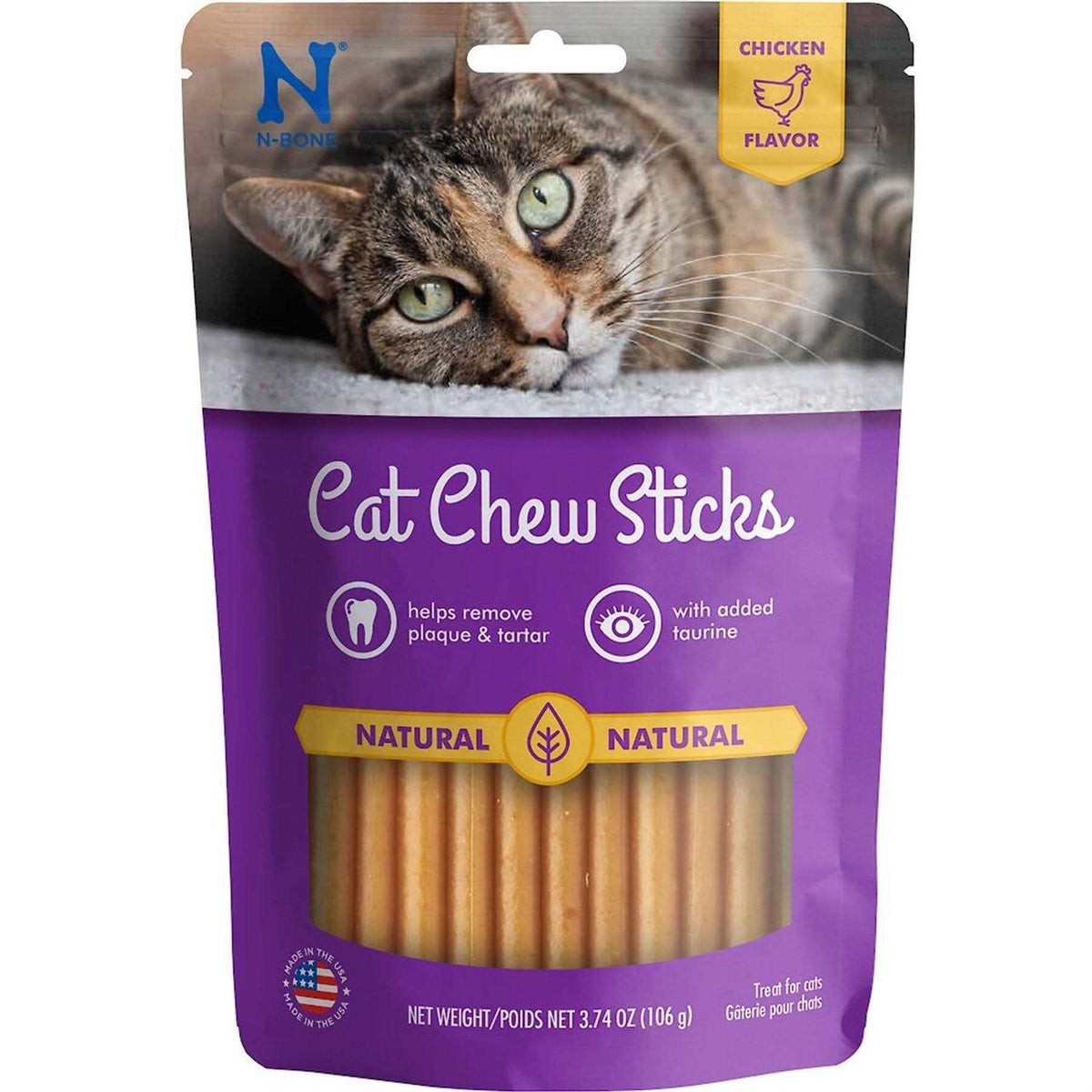 Chicken Cat Chew Treats W92595