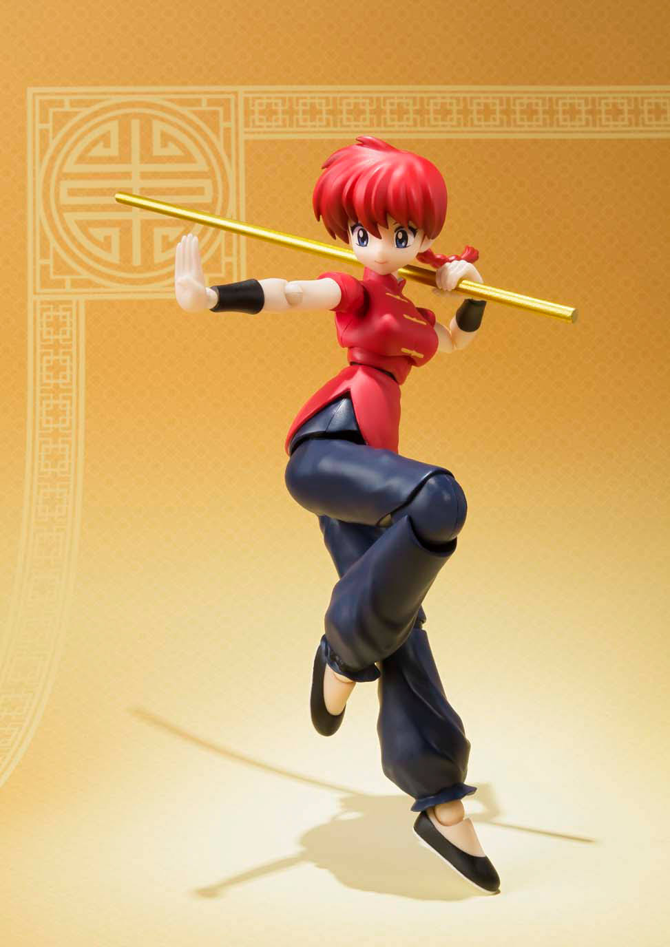 S. H. Figuarts Saotome Ranma Action Figure X7354