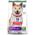 Adult Sensitive Stomach & Skin Pollock Meal S1020