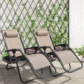 Beige Zero Gravity Foldable Lounge Chair Pack of 2 J570580